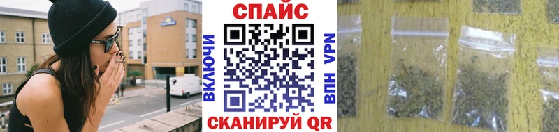 Бутират оксана  Тында 