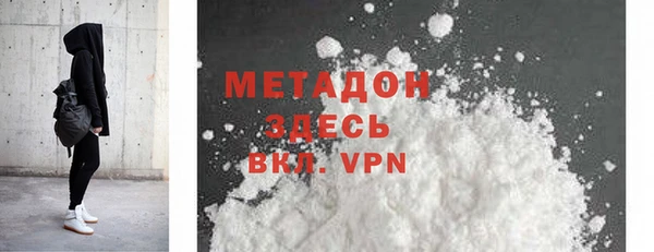 ешки Балахна