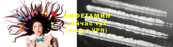 прущая мука Пролетарск