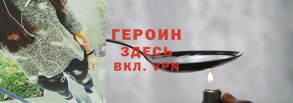 метадон Алексеевка