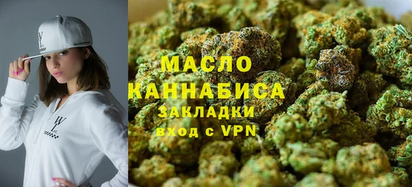 стафф Аркадак