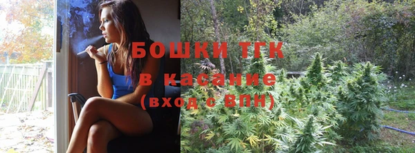 ГАЛЛЮЦИНОГЕННЫЕ ГРИБЫ Армянск