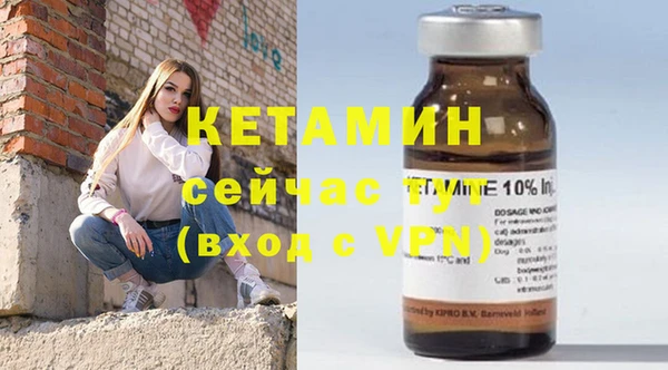 ешки Баксан
