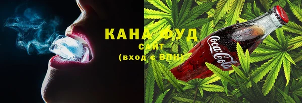 экстази Протвино