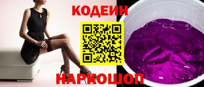 не бодяженный Малоярославец