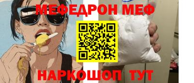 не бодяженный Малоярославец