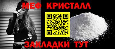 альфа пвп VHQ Мариинск