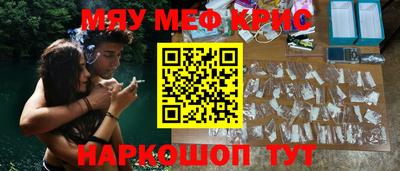 не бодяженный Малоярославец