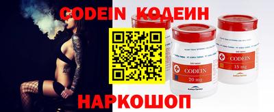 не бодяженный Малоярославец