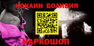 не бодяженный Малоярославец