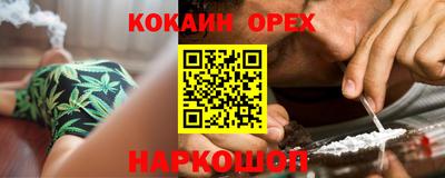 не бодяженный Малоярославец