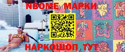 не бодяженный Малоярославец
