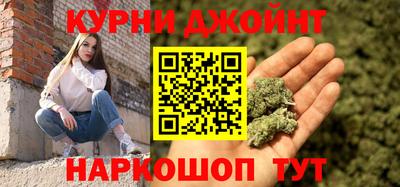 прущий лед Малгобек