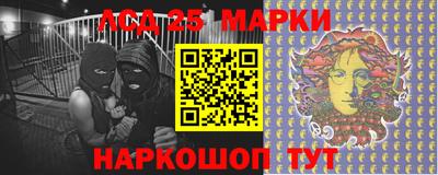 альфа пвп VHQ Мариинск