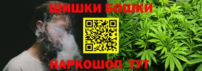 альфа пвп VHQ Мариинск