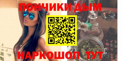 альфа пвп VHQ Мариинск
