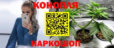 не бодяженный Малоярославец