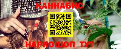 альфа пвп VHQ Мариинск
