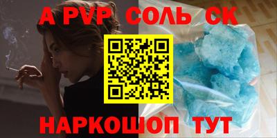 не бодяженный Малоярославец