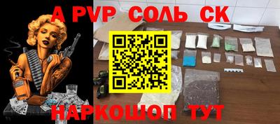 не бодяженный Малоярославец