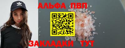 не бодяженный Малоярославец