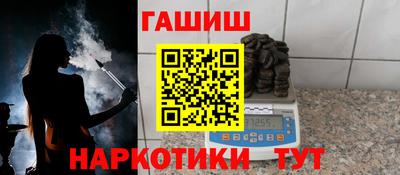 альфа пвп VHQ Мариинск