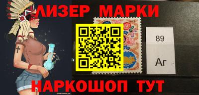 альфа пвп VHQ Мариинск