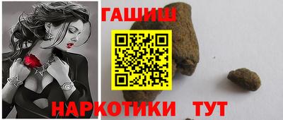 прущий лед Малгобек