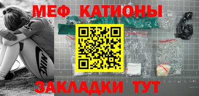 не бодяженный Малоярославец