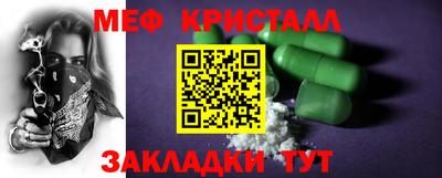 не бодяженный Малоярославец