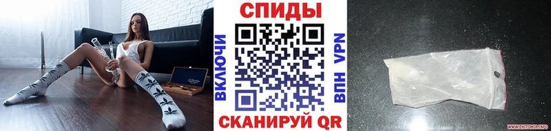 Первитин пудра  где найти   Тында 